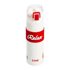 Термос Cille Relax 520 мл с крышкой флип топ, белый
