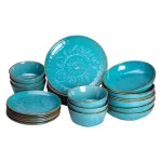 Столовый фарфоровый сервиз Royal service на 6 персон 24 предмета Столовый фарфоровый сервиз Royal service на 6 персон 24 предмета