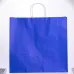 Подарунковий пакет 42*14*40 см крафтовий 12 штук в упаковці, синій