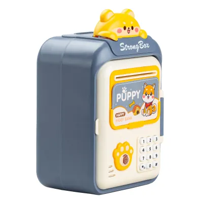 Копилка-сейф детская Puppy с кодовым замком и отпечатком пальца, темно-синий Копилка-сейф детская Puppy с кодовым замком и отпечатком пальца, темно-синий