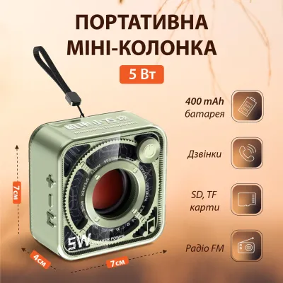 Портативная мини-колонка 5W BT/TF/USB/AUX 5 Вт, зеленый