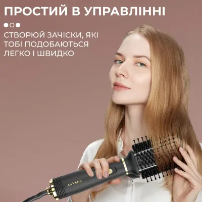Фен-щетка для волос Sokany SK-1922 с холодным обдувом, черный Фен-щетка для волос Sokany SK-1922 с холодным обдувом, черный