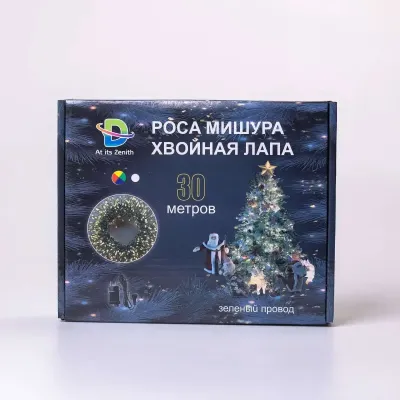 Гирлянда-нить Роса Хвойная лапа 640 LED 30 метров, мультиколор