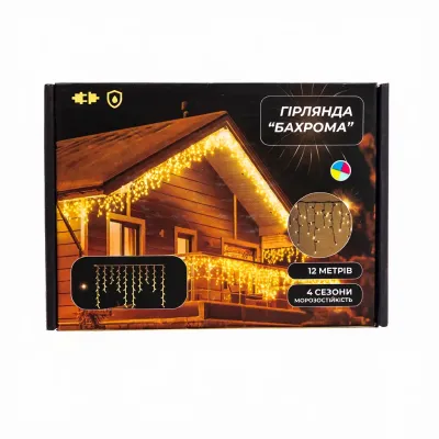 Гірлянда Бахрома вулична 200 LED 12 м від мережі біла нитка, мультиколір