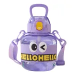 Детская бутылочка для воды HELLO-HELLO 680 мл с ремешком, фиолетовый Детская бутылочка для воды HELLO-HELLO 680 мл с ремешком, фиолетовый