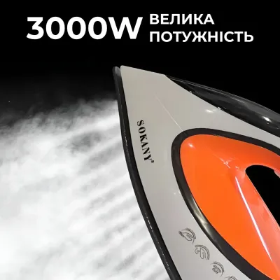 Праска з паровою станцією SOKANY SK-YD-2128 з керамічною підошвою, чорний