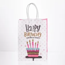 Подарочный пакет Happy Birthday 15*8*21 см 12 штук в упаковке, розовый с белым