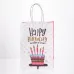 Подарочный пакет Happy Birthday 15*8*21 см 12 штук в упаковке, розовый с белым