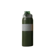 Термос Sport 800 мл с мундштуком и ручкой, зеленый
