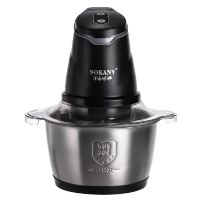 Чоппер кухонный SOKANY SK-06028 многофункциональный 1,5/0,8 л