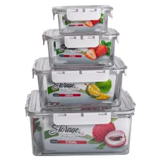 Набор контейнеров квадратных для хранения 4 штуки, белый