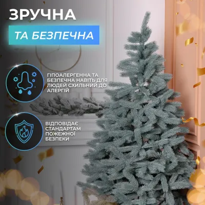 Искусственная елка Косовская 1,8 м голубая V8 Искусственная елка Косовская 1,8 м голубая V8