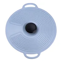 Кришка для посуду силіконова універсальна діаметром 23 см, сірий