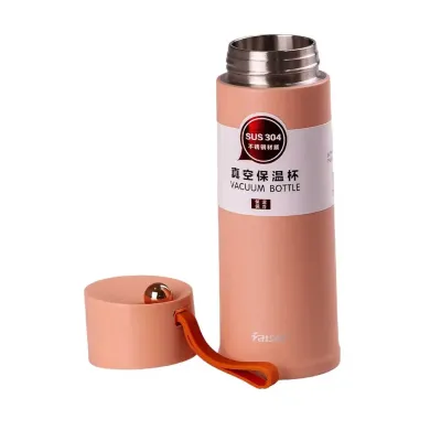 Термос Raiser 450 мл с винтовой крышкой и ремешком, розовый