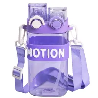 Бутылка для воды MOTION 550 мл с двойным открыванием, фиолетовый