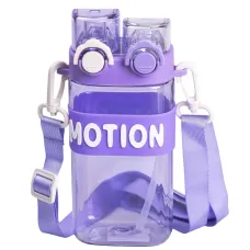 Пляшка для води MOTION 550 мл з подвійним відкриванням, фіолетовий