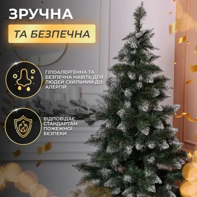 Штучна ялинка настільна Принцеса 75 см із засніженими кінчиками Штучна ялинка настільна Принцеса 75 см із засніженими кінчиками