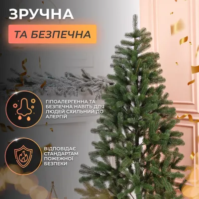 Штучна ялинка лита Снідавська 1,5 метра зелена Штучна ялинка лита Снідавська 1,5 метра зелена