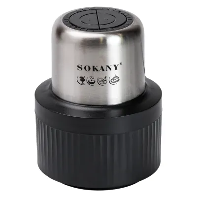Чоппер измельчитель Sokany SK-YM-7032 многофункциональный, черный