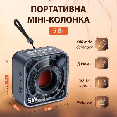 Портативная мини-колонка 5W BT/TF/USB/AUX 5 Вт, синий Портативная мини-колонка 5W BT/TF/USB/AUX 5 Вт, синий