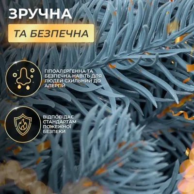 Гірлянда хвойна штучна лита 2 метри блакитна