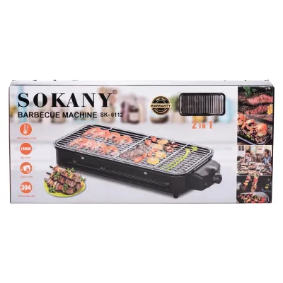 Электрический гриль-барбекю SOKANY SK-6112 2 в 1 1500 Вт, красный