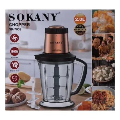 Чоппер кухонный Sokany SK-7039 на 6 лезвий, бронза