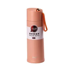 Термос Raiser 450 мл с винтовой крышкой и ремешком, розовый