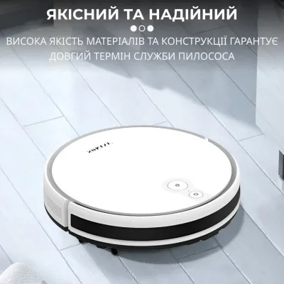 Робот-пылесос Sokany SK-13016, белый