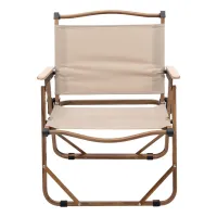 Стул для кемпинга складной 50*51*64 см с алюминиевым каркасом, бежевый