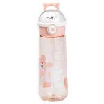 Пляшка для води Nice 620 мл із кришкою фліп топ на защіпці, рожевий