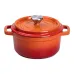 Кокотница чугунная с эмалированным покрытием 2 л, оранжевый