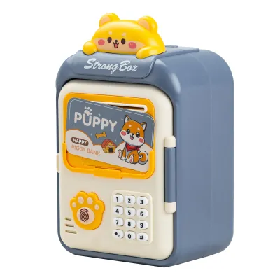 Копилка-сейф детская Puppy с кодовым замком и отпечатком пальца, темно-синий Копилка-сейф детская Puppy с кодовым замком и отпечатком пальца, темно-синий