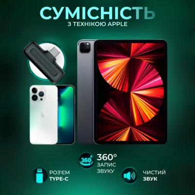 Комплект петличных микрофонов беспроводных J13 2 штуки с кейсом для зарядки Комплект петличных микрофонов беспроводных J13 2 штуки с кейсом для зарядки