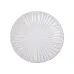 Тарелка фарфоровая плоская круглая 20,5 см, белый