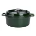 Кокотница чугунная с эмалированным покрытием 3,5 л
