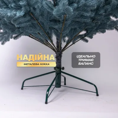 Искусственная елка литая Буковельская 1,1 метр голубая V24 Искусственная елка литая Буковельская 1,1 метр голубая V24