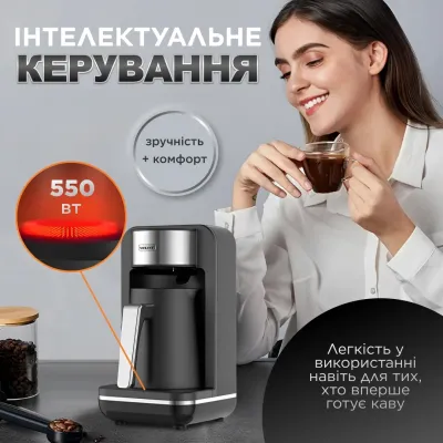 Электрическая турка для кофе Sokany SK-0137 250 мл, черный с хромом Электрическая турка для кофе Sokany SK-0137 250 мл, черный с хромом
