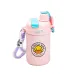 Термос детский G. Duck 460 мл с трубочкой и винтовой крышкой, розовый