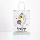 Подарочный пакет Happy Birthday 15*8*21 см 12 штук в упаковке, мятный