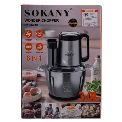 Чоппер кухонный SOKANY SK-06019 5 в 1 с чашей на 2,7 л