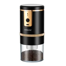 Кофемолка электрическая Sokany SK-04026 13 Вт 250 мл