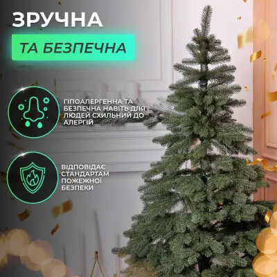 Искусственная елка литая Карпатская 2,5 м зеленая V18