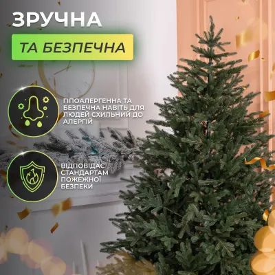 Штучна ялинка лита Буковинська 2,5 м зелена Штучна ялинка лита Буковинська 2,5 м зелена