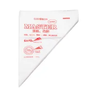 Кондитерские мешки одноразовые 29*32*21 см 100 штук