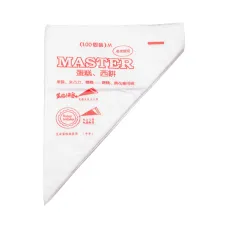 Кондитерские мешки одноразовые 29*32*21 см 100 штук