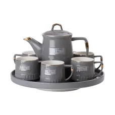 Чайный сервиз Enjoyable Life на 6 персон 8 предметов, серый