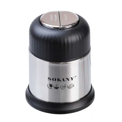 Чоппер измельчитель Sokany SK-7025-A с чашей на 1.5 л