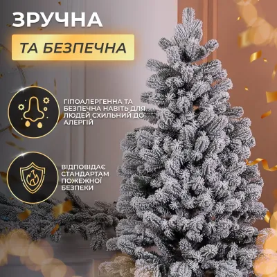 Искусственная елка литая Говерла 1,8 м заснеженная