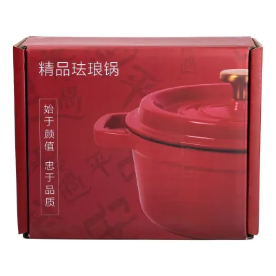 Кокотница чугунная с эмалированным покрытием 2 л, оранжевый